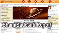 shani-sadesat-report